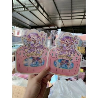 Sticker SZGG002