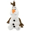 Olaf Đa Năng 12-18 "Búp Bê Người Tuyết Mềm Mại Sang Trọng Đồ Chơi Cho Kỳ Nghỉ Cho Bé