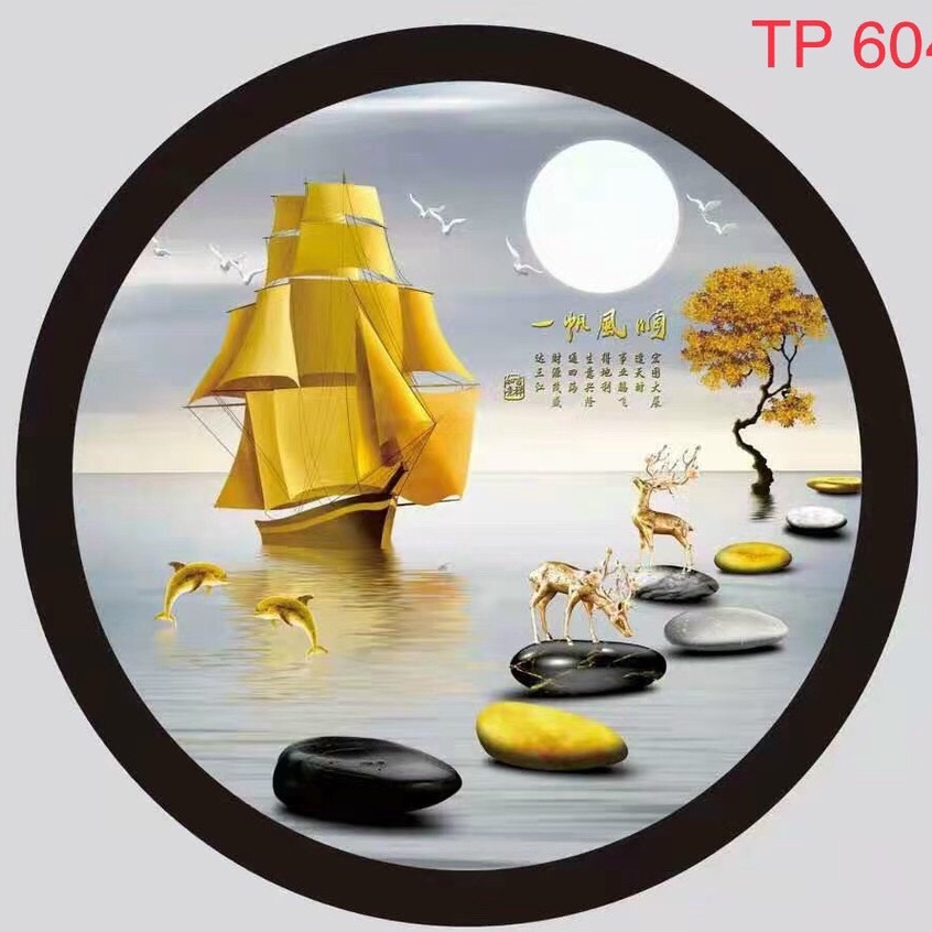 Ảnh Đèn trang trí gắn tường phòng ngủ MONSKY, phòng khách LED hình 3D 3 màu ánh sáng 1