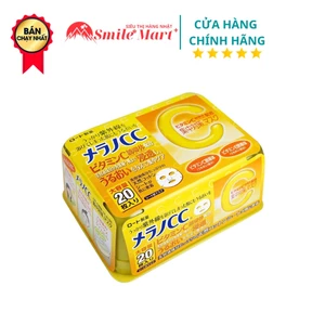 Mặt nạ dưỡng trắng da chống thâm nám Melano CC Whitening Mask 20 miếng