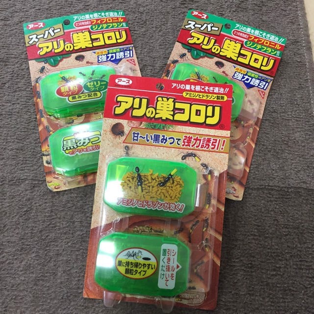Diệt kiến Ba Khoang Super Koroki Nhật