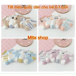[Rẻ vô địch] Set 5 đôi tất cho bé 0-1 tuổi vớ sơ sinh - tất lưới trẻ em LOẠI 1
