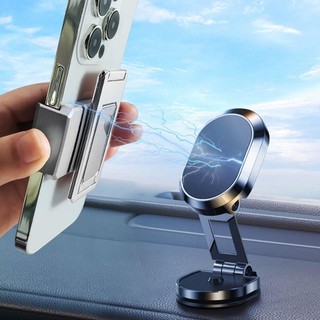 Giá đỡ vòng điện thoại DWELLCO Di động Dán miễn phí Có thể điều chỉnh Xoay 360 độ