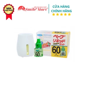 Máy đuổi muỗi xông tinh dầu [ Nội đia Nhật Bản ]