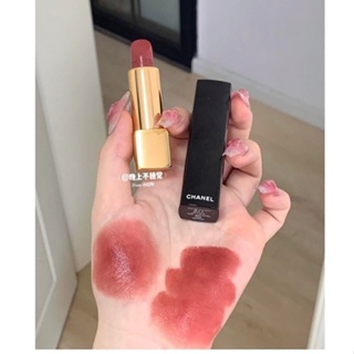 Son thỏi Chanel Rouge Allure in 211 Subtile Lipstick