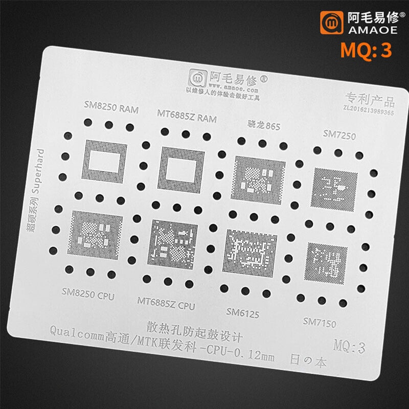 Amaoe MQ1 MQ2 MQ3 MQ4 MQ 5 MQ6 BGA Reballing Stencil Plant Tin Net cho MT6779V SM8350 SM8550 SM6225 SM7450 8475 RAM4496 Qualcomm PM MTK MT CPU