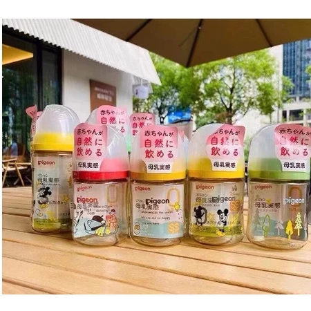 Bình Sữa Pigeon Cao Cấp PPSU Nội Địa Nhật 160ml 240ml