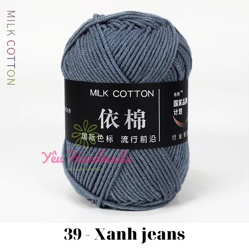 39 - Xanh Jeans