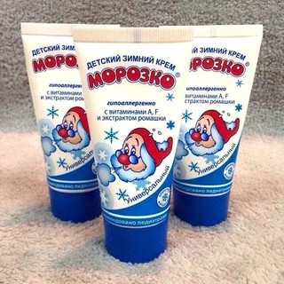 Kem dưỡng da chống nẻ ông già tuyết MOPO3KO Nga tuýp 50g