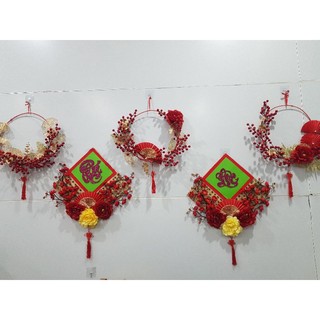 tấm phên bằng tre nứa để làm khánh trang trí tết