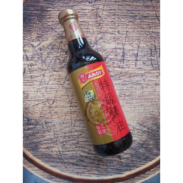 Dầu hào Cao Cấp Amoy 555gr / Amoy Oyster Sauce 555gr - Thương hiệu Amoy ...