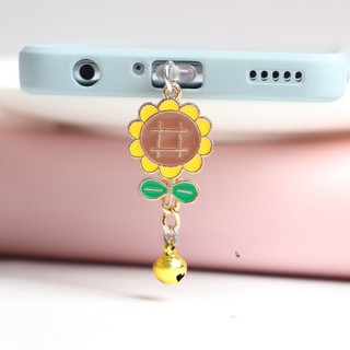 Nút Cắm Chống Bụi Cho Cổng Sạc Điện Thoại Di Động Hình Hoa Hướng Dương / Ong / Hoa Hướng Dương