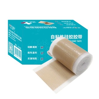 Baby Auricle Valgus Correction Patch for Newborns 4cm Correct Deformed Ears