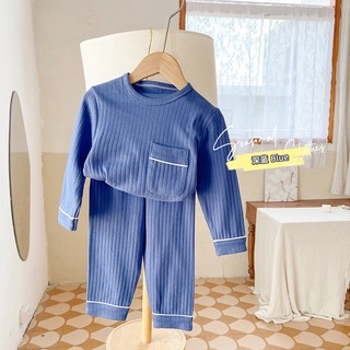 0-15Years Unsexi Bộ Đồ Ngủ Trẻ Em Đôi Cotton Jacquard Ấm Áp Tập Đi Bộ Váy Ngủ Cho Bé