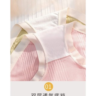 Quần Lót Cotton Tăm Sợi Dệt Kim Viền Su Su Lụa Mềm Mịn 2283