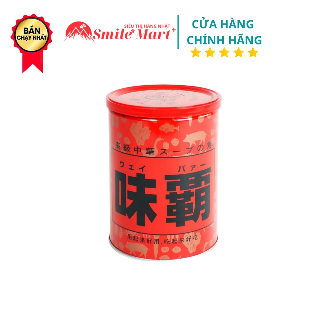 Nước cốt xương hầm 500g Nhật Bản