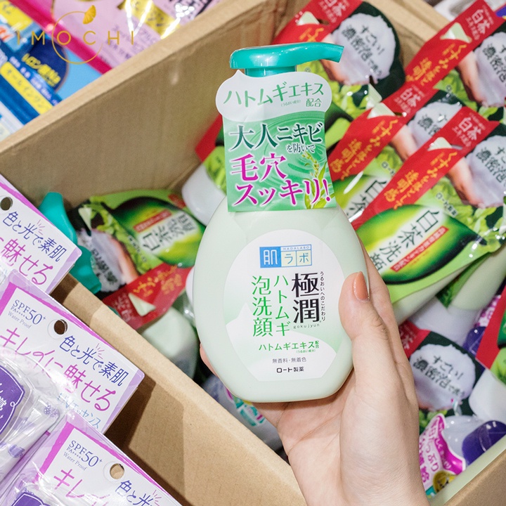 Sữa rửa mặt tạo bọt Hadalabo 160ml