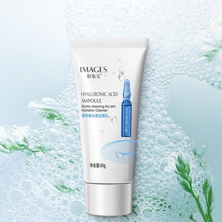 SỮA RỬA MẶT NAM ( đã ra bao bì mới) GIỚI ĐÁNH BAY MỤN LÀM DA TRẮNG SÁNG KIỀM DẦU 60g