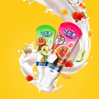 Kem đánh răng trẻ em nuốt được Lion Nhật Bản tuýp 40g