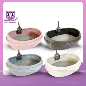 PURMI - Khay vệ sinh Cho Mèo Cỡ Lớn màu Xám/ Kem/ Hồng/ Nâu