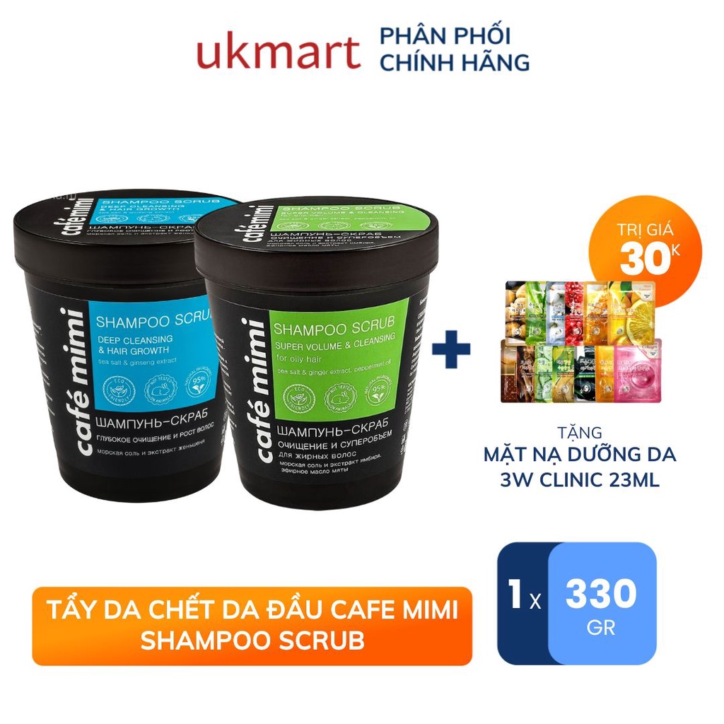 Tẩy Da Chết Da Đầu Cafe Mimi Shampoo Scrub 330g Shopee Việt Nam