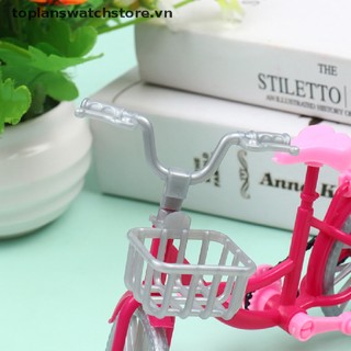Mô hình thể thao trang trí nhà búp bê 30cm