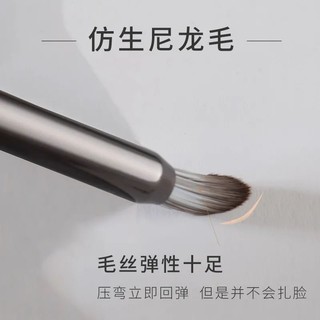 Cọ Che Khuyết Điểm Quầng Thâm Thiết Kế Dạng Xé Độc Đáo