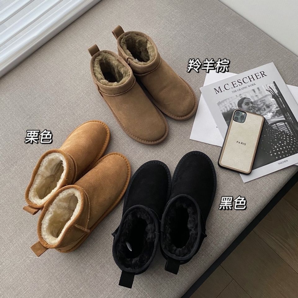 Giày Bốt Đi Tuyết Cổ Thấp Bằng Cotton Da Cừu Tích Hợp Mẫu UGG2022 Zhou