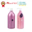 Cặp dầu gội xả Salonlink Nhật Bản 1000ml
