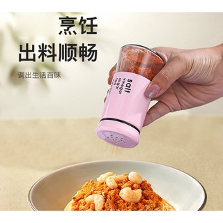 Dụng cụ đựng tiêu nắp nhiều lỗ thủy tinh + nhựa pp  - Dụng Cụ Rắc Gia Vị