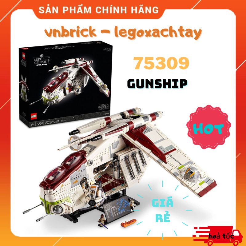 75309 lego
