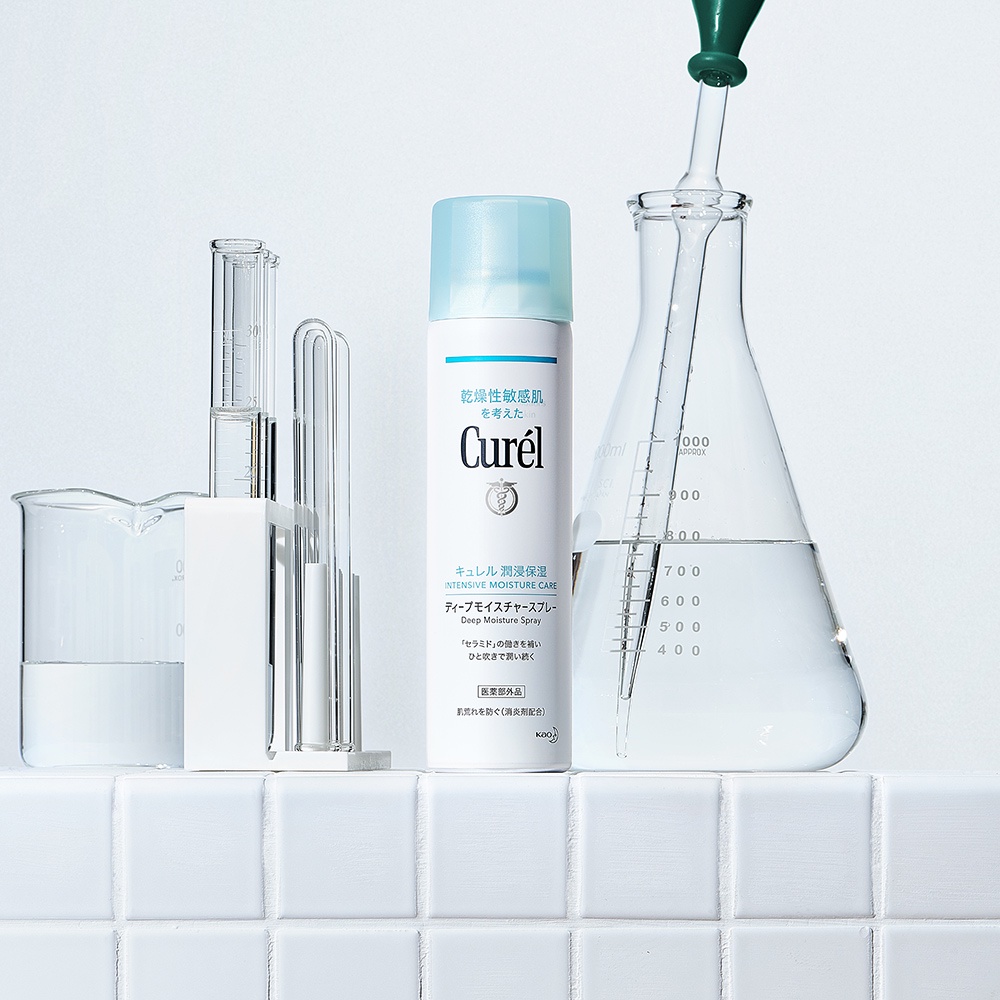 Ảnh Xịt dưỡng da cấp ẩm chuyên sâu Curél Intensive Moisture Care Deep Moisture Spray 60g 4