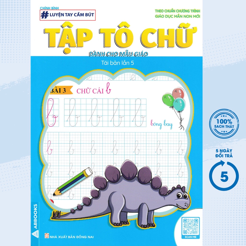 Sách - Luyện Tay Cầm Bút - Tập Tô Chữ (Dành Cho Mẫu Giáo) - ABB ...