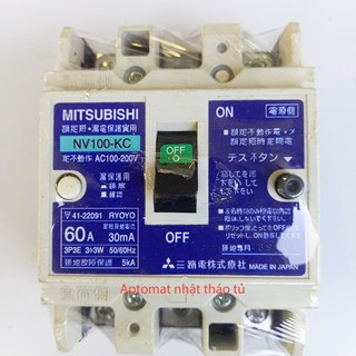 Aptomat chống giật  60A. dòng rò 30mA 220v -cb chống giật -attomat,cầu dao tự động chống rò,nhật bãi độ an toàn cao