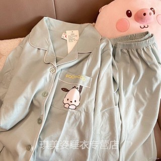 Pacha Chó Bộ Đồ Ngủ Bé Gái Xuân Hè Thu Đông Quần Dài Tay Hoạt Hình Dễ Thương Ký Túc Xá Sinh Viên Thu Đông Nhà Dịch Vụ Phù Hợp Với Phù Hợp Với