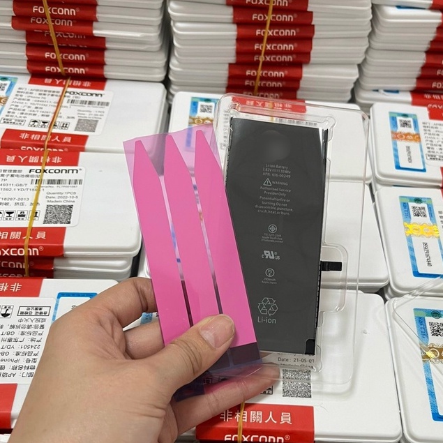Pin Ip Dung Lượng Chuẩn/Chất Lượng Cao Bảo Hành 12 Tháng Gồm Các Mã 6G/6PLUS/6S/6SPLUS/7G/7PLUS/8G/8PLUS/X/XS/11/XR/11 | BigBuy360 - bigbuy360.vn