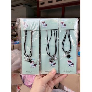Vòng cổ dây đen