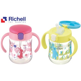 Cốc tập uống 2in1 T.L.I Richell Nhật Bản 200ml (Cho bé 7m+)