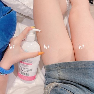 Dưỡng thể Lotion dưỡng trắng da Alpha Arbutin 500ml Thái Lan