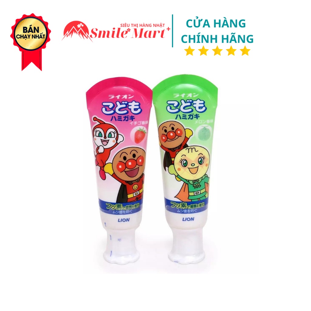 Kem đánh răng trẻ em LION 40g vị dâu
