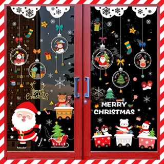 Decal 2 Mặt Trang Trí Noel Giá Tốt, Chất Lượng, Đảm Bảo | Shopee ...