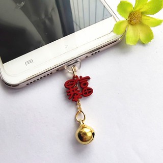 Nút Bịt Chống Bụi Cổng Sạc Điện Thoại Di Động Tiện Lợi