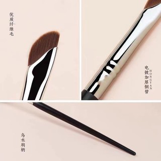 Cọ Trang Điểm Scythe192 Có Lưỡi Dao Cắt Bằng Lông Tơ Tằm Dùng Kẻ Mắt / Lông Mày / Mũi