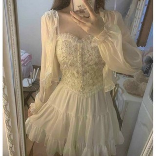 Áo hai dây ren khuy ngọc Corset siêu xinh