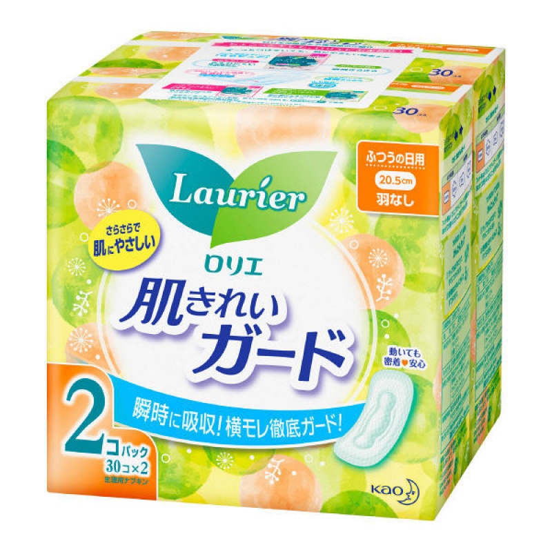 Sét 2 băng vệ sinh Laurier ban đêm 10pc*2 (30cm) nội địa Nhật