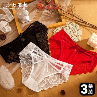 Quần lót nữ, quần lót ren hình cánh bướm siêu cuốn hút Q255 BC_CHIC LINGERIE