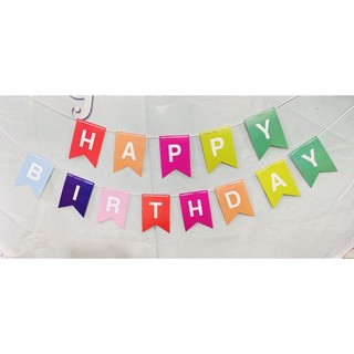 Dây hpbd chữ trắng