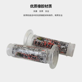Vỏ Bọc Tay Lái Xe Máy Trong Suốt Họa Tiết Graffiti 125