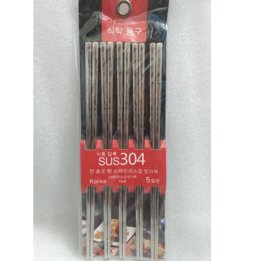 Bộ 5 đôi đũa Inox 304 đầu vuông kiểu Hàn Quốc Size 23.5cm | Shopee Việt Nam