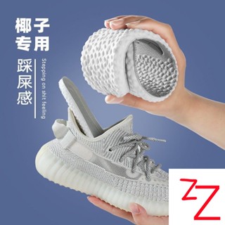 Giày Yeezy Giá Tốt Tháng 9, 2023 Phụ Kiện Giày Dép | Mua Ngay Giày Dép Nam  | Shopee Việt Nam